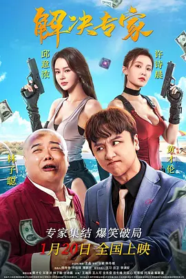国产日韩亚洲不卡高清在线观看