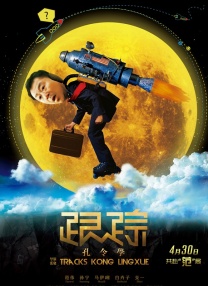 久久精品日日躁夜夜躁欧美